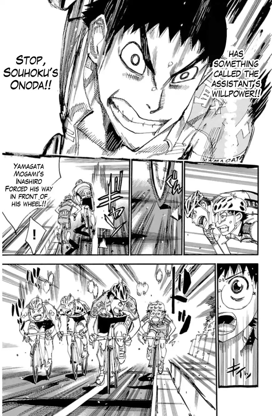 Yowamushi Pedal Chapter 317 13